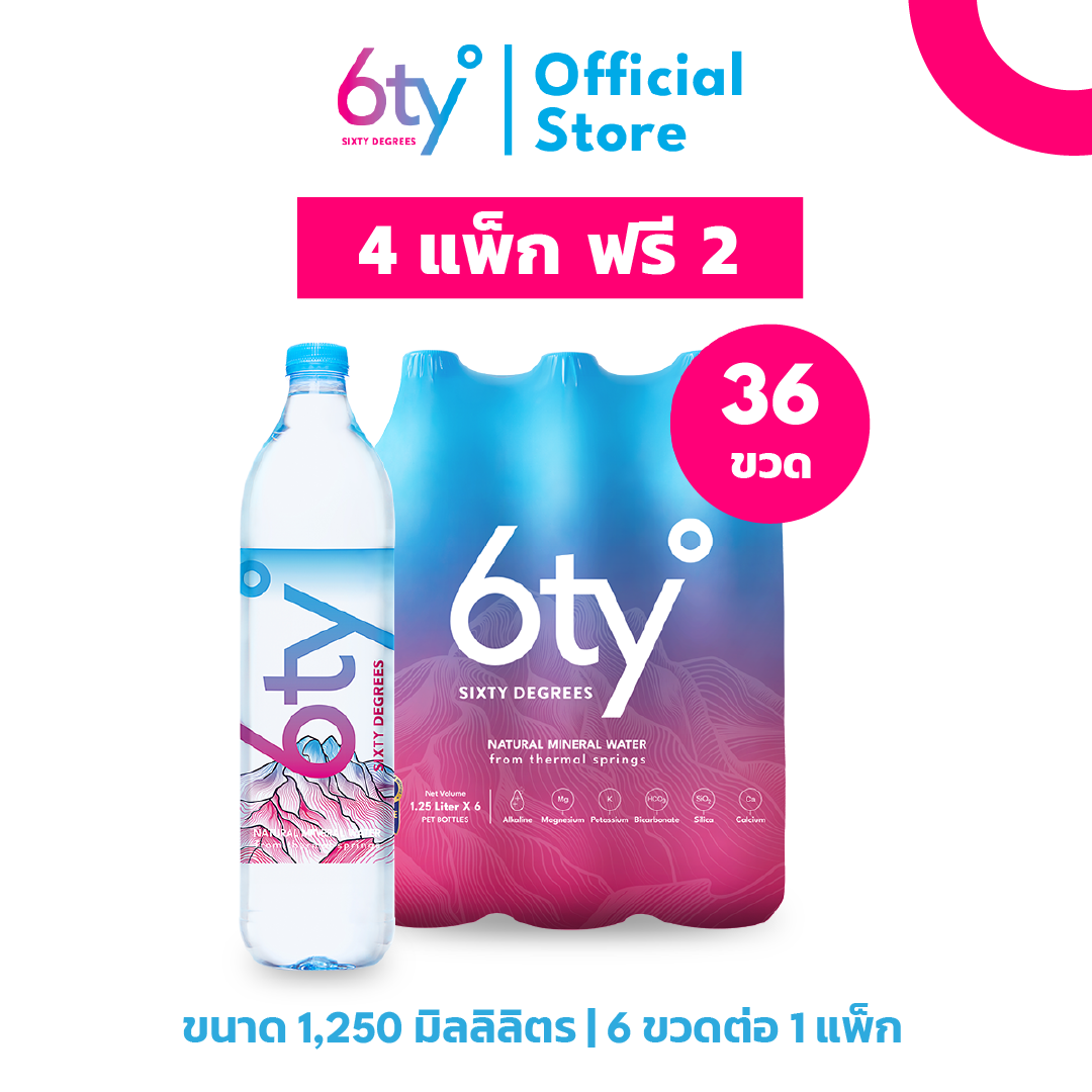 [1250ml Buy 4 Free 2 Packs] 36 bottles 6ty Degrees Mineral Water