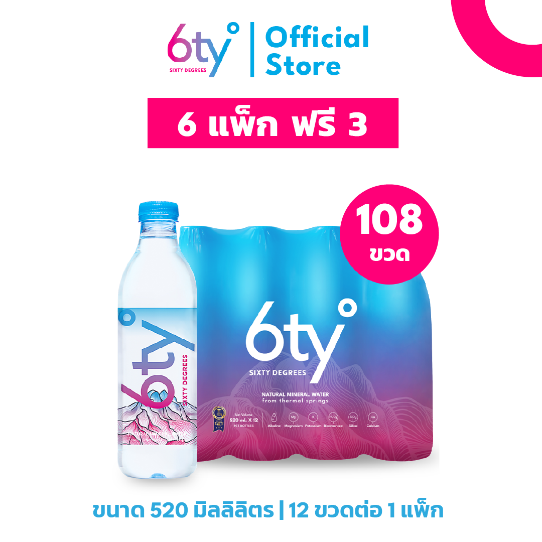 [520ml Buy 6 Free 3 Packs] 108 bottles 6ty Degrees Mineral Water