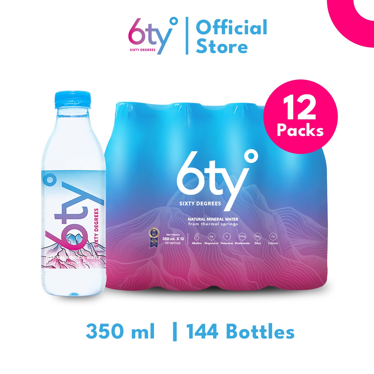 [350ml 12 แพ็ก144 ขวด] 6ty Degrees Mineral Water ซิกตี้ดีกรี น้ำแร่ธรรมชาติ จากแหล่งน้ำพุร้อนเชียงดาว